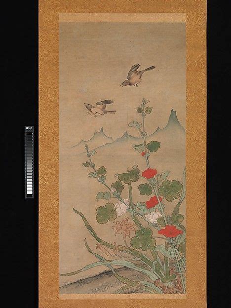 Shikibu Terutada Japanese Active Mid16th Century 夏秋花鳥図 Birds