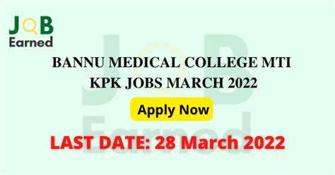 Bannu Medical College Mti Kpk Jobs March Job Earned
