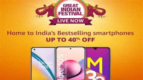 Amazon Great Indian Festival Round 2 Best Deals On Apple Iphone 11