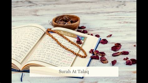 Surah At Talaq Recitations By Sheikh Mishary Rashid