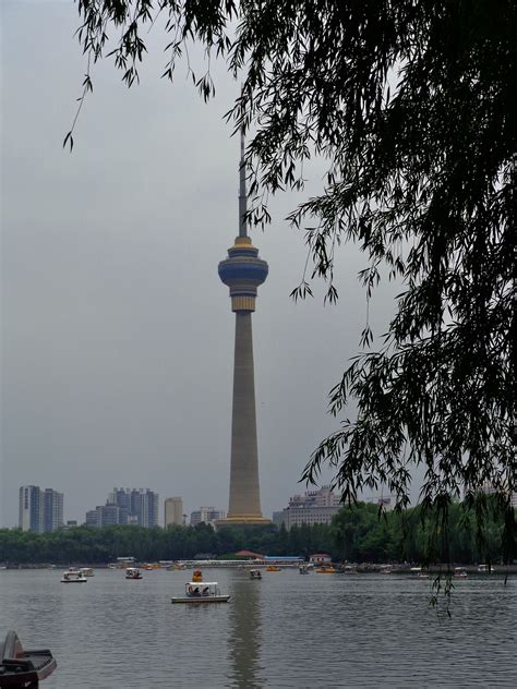 China Central Tv Tower Beijing