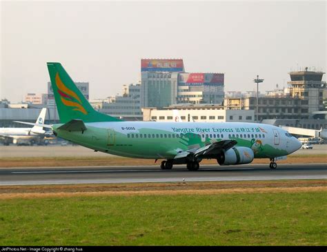 B 5055 Boeing 737 330qc Yangtze River Express Zhang Hua Jetphotos