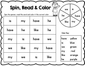 sight words worksheets  kindergarten  maureen prezioso tpt
