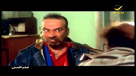 هناك عدة طرق للكسب من اليوتيوب، وهو أن تقومي بإعلان داخل الفيديو التي تصنيعنه لإحدى الشركات وهي من تقوم بالدفع لك (هنا يجب التعاقد مع. محمد سعد-اللمبي - YouTube