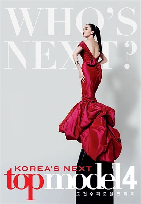 Koreas Next Top Model Season 4 2013 Mydramalist