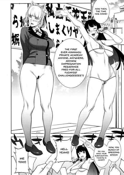 Screenshot 20220109 233309 Chrome Cum Dumpster Progression Luscious Hentai Manga And Porn