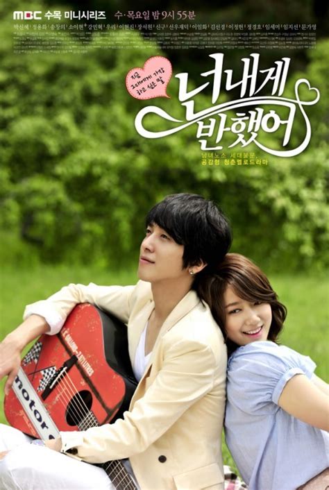 Well, i hope you're not trying to kick the habit because the titles on this list will do nothing but fuel your addiction. 21 Best Korean Dramas From The Last 20 Years You Need To ...