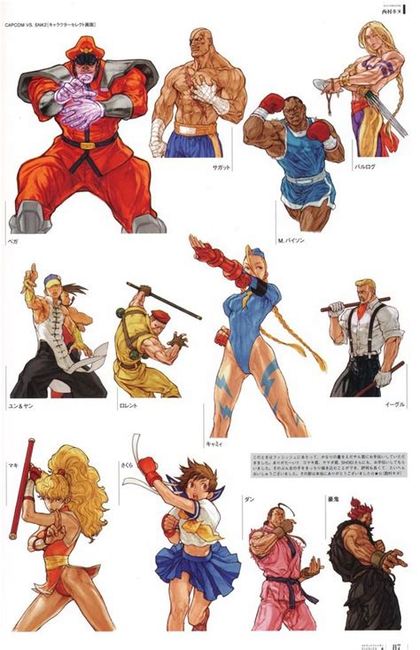 The Judge Street Fighter Art Street Fighter Characters Character Art