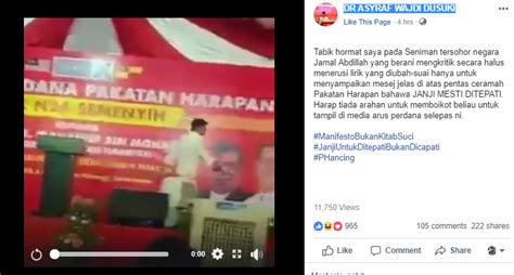 Ceramah harapan kembalikan mandat rakyat 16/05/2020. Lagu Sindir PH? : Dato Jamal Abdillah Nyanyi 'Jangan Lupa ...