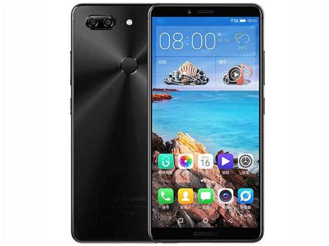 Latest Gionee Phones And Prices In Nigeria July 2020