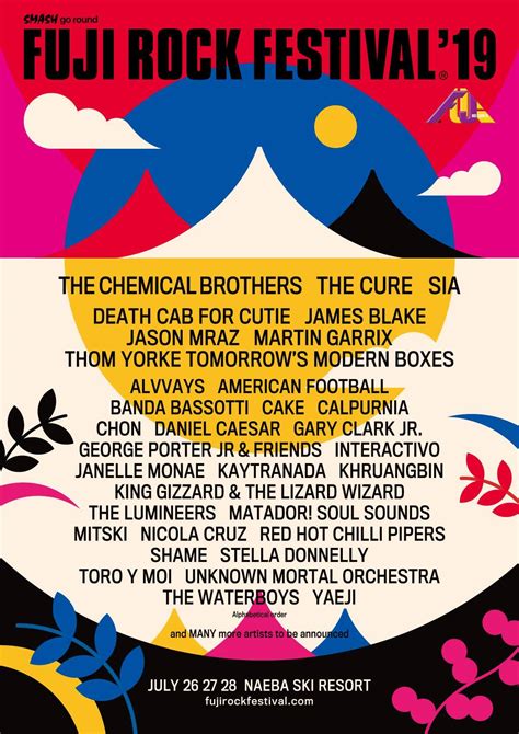Organizers announced the 2019 mountain jam lineup thursday, confirming the fest won't take place at hunter mountain in upstate new york. Uwu! Check Out Fuji Rock Festival's Hella Diverse 2019 Line Up