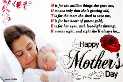 Mothers Day Wishes And Greetings Mother Day Wishes Mothers Day Bible