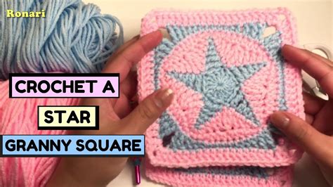 How To Crochet A Star Granny Square Youtube