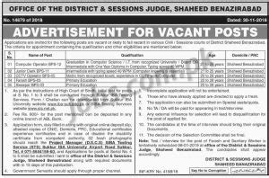 Leverage your professional network, and get hired. District & Session Judge Shaheed Benazirabad Jobs 2019 for ...