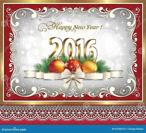 Happy New Year 2016 Stock Vector Illustration Of Decor 61596070