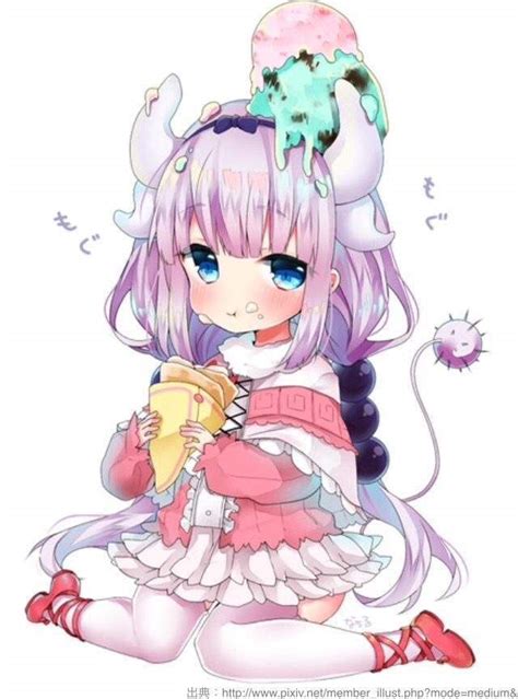 Kanna Kamui Wiki Kawaii Amino Amino