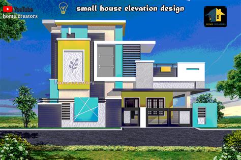 Single Floor Modern 12 Feet Front House Design Multistorey House