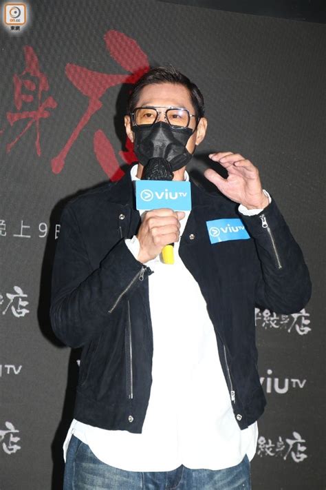 A league for nobleman 张公案 (tencent). 爆《大叔的愛》月底開工!黃德斌唔敢講「咀仔仔」｜即時新聞｜繽FUN星網｜on.cc東網