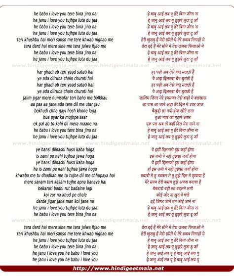 From our multilingual translation dictionary. I Love You Babu Meaning In Hindi / Pin by Kingofthings on romantic shayri | Love husband ...