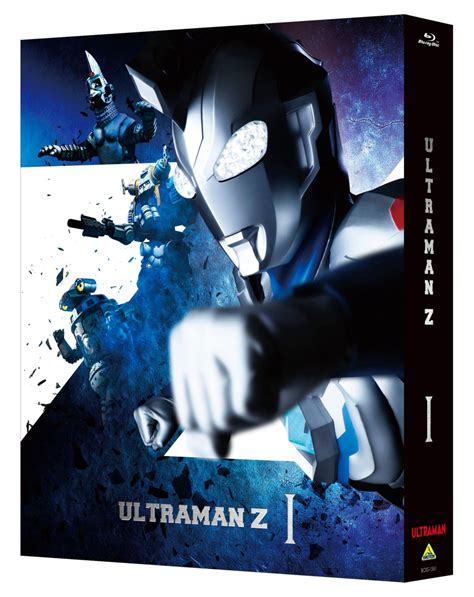 Ultraman Z Zett Blu Ray Box I Japanese Release In January 2021 Dvd