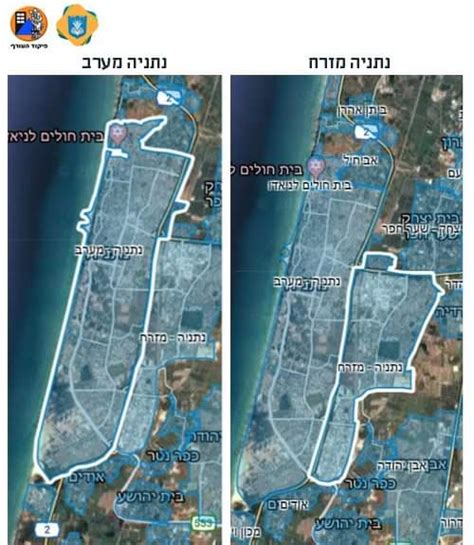 הוצאנו את הנחיות פיקוד העורף והורינו על חסימת הצירים כבר בבוקר מתוך ההבנה על המצב, אמר דובר צהל, תאל רונן מנליס. עדכון להתרעות פיקוד העורף: בנתניה שני אזורי התרעה - רשת ...