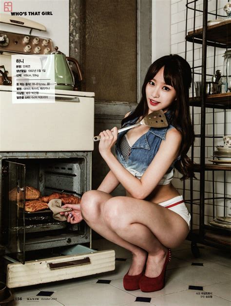 top 9 sexiest female idol photoshoots of all time according to dispatch koreaboo hani