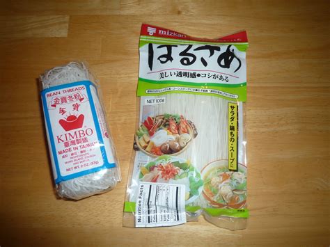 Follow the packaging instructions to rehydrate harusame. Easy Clear Noodle Soup to go with your Cha-han (fried rice ...