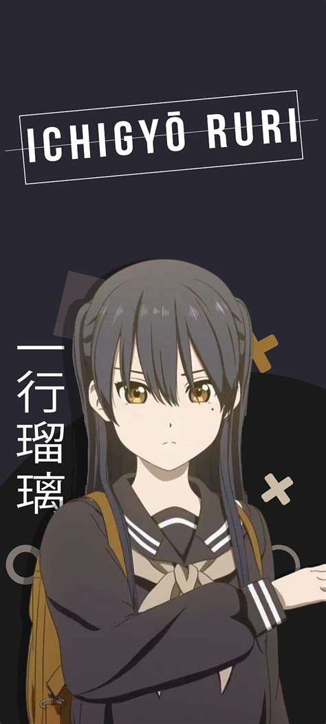 720p Free Download Ichigyo Ruri Anime Anime Hello World Hello