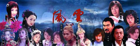 所有 chinese (simplified) abkhazian afrikaans albanian arabic aragonese armenian assamese asturian azerbaijani basque belarusian bengali bosnian breton bulgarian burmese catalan chinese (traditional) chinese bilingual croatian czech danish dari dutch english esperanto estonian. 永远永远（《风云雄霸天下》片尾曲）_百度百科