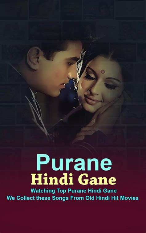 Mohammad rafi, kishore kumar, lata mangeshkar. Purane Hindi Gane for Android - APK Download