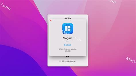 Magnet For Macmacos的窗口管理软件v2100中文免激活版 哔哩哔哩