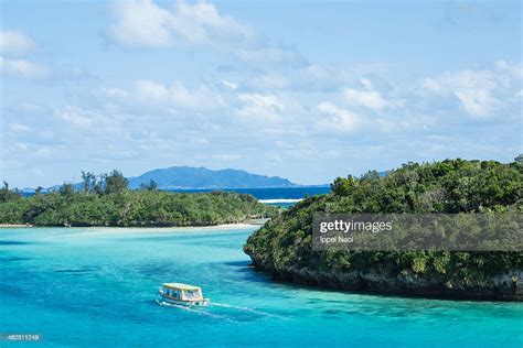 Tropical Blue Lagoon And Lush Rock Islands Japan Stock Photo Getty Images