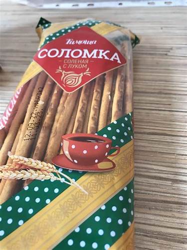 Соломка соленая на диете Соломка соленая Тимоша С луком - «Вкусная соломка» | отзывы Соломка соленая Тимоша С луком - «Вкусная соломка» | отзывы Соломка соленая на диете