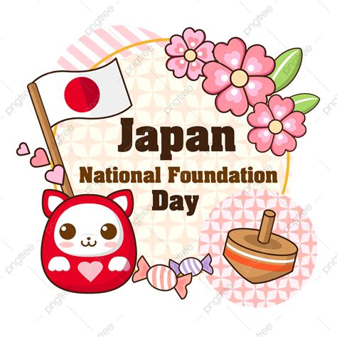 Foundation Day Vector Hd Images National Foundation Day Foundation