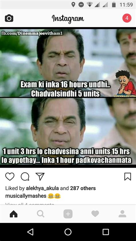 24 Funny Memes In Telugu Factory Memes