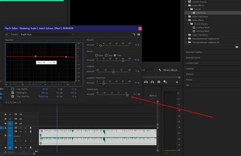 Audio Effects In Adobe Premiere Pro Taketones Blog