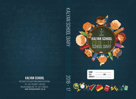 School Diary Cover Templates