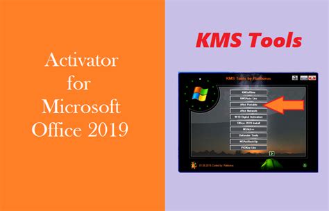 Kms Activator Office Professional Plus Ksetaste