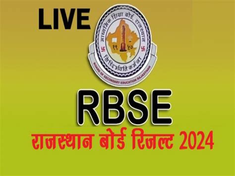 Rbse Th Science Result Rajasthan Board Th Science Result Declare Rajresultsnicin