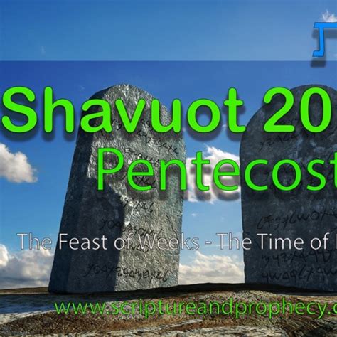 Stream Shavuot 2023 Part 1 The Feast Of Weeks And The Great Harvest
