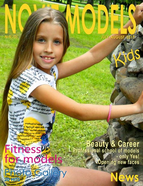 Magazine Novit Models Kids™ №42017 Novit Models Kids™ Flip Pdf