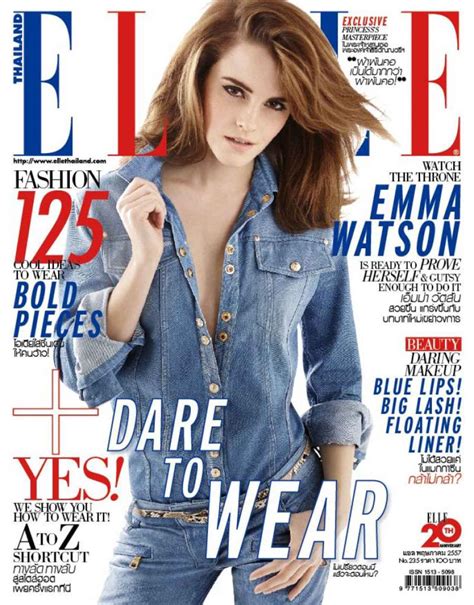 Emma Watson Elle Magazine Thailand May 2015 Cover