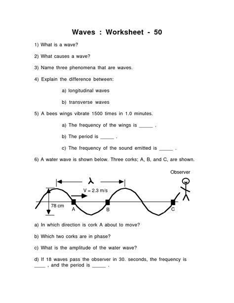 Physics Worksheet Category Page 1
