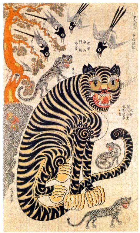 The Lusty Argonian Maid On Twitter Tiger Art Korean Art Japanese Art