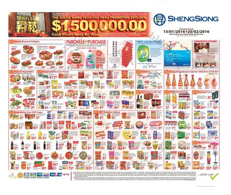 Save more on your groceries and daily necessities at over 50 sheng siong stores across singapore. Sheng Siong Chinese New Year Promotion 15 January - 20 ...