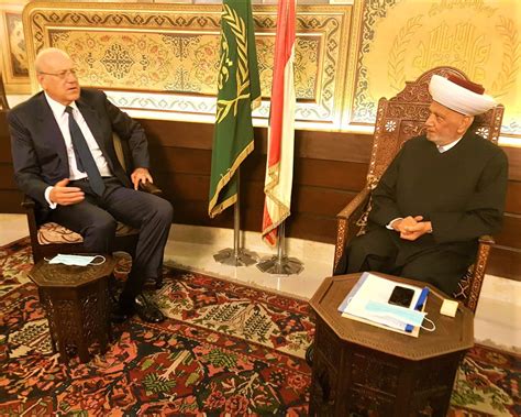الآن على «الجديد» видео عقارات نجيب ميقاتي ووثائق بملف تعليم اللاجئين السوريين تعرض للمرة الأولى في «يسقط حكم الفاسد» الآن канала al jadeed news. سماحة المفتي يستقبل الرئيس نجيب ميقاتي - دار الفتوى في الجمهورية اللبنانية