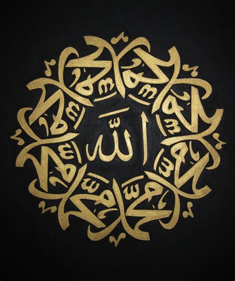 597 Best Khat Islamic Calligraphy Images On Pinterest