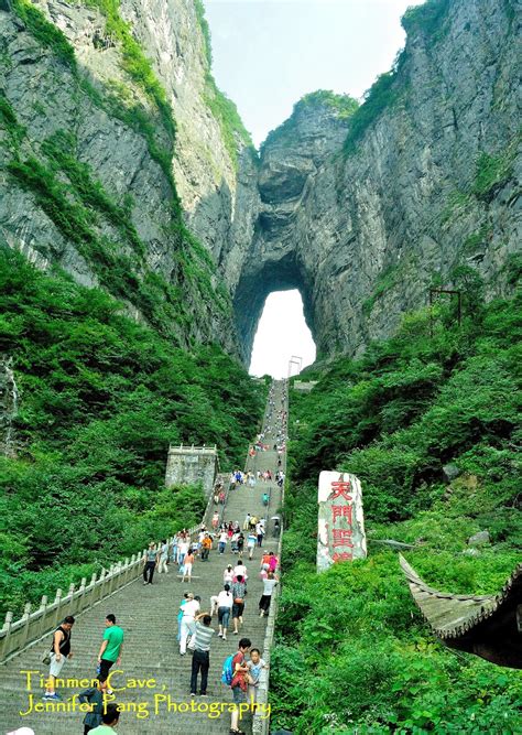 Zhangjiajie National Forest Park China The Complete