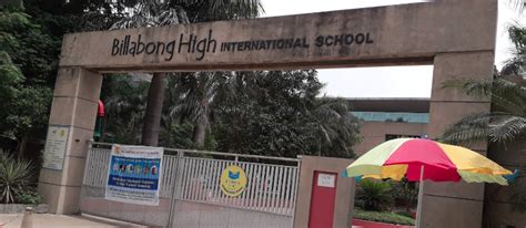 Billabong High International School Kalali Vadsar Ring Road Royal
