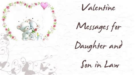 Valentine Messages For Daughter And Son In Law